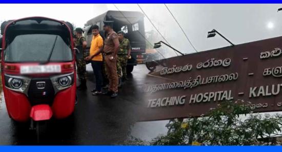 අණ නොතකා ධාවනය කළ ත්‍රීරෝද රථයකට පොලීසියෙන් වෙඩි